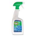 Cleaning & Janitorial Supplies | Comet 22569 32 oz Trigger Bottle Disinfecting-Sanitizing Bathroom Cleaner (8/Carton) image number 1
