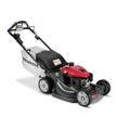 Honda HRX217VYA GCV200 Versamow System 4-in-1 21 in. Walk Behind Mower with Clip Director, MicroCut Twin Blades and Roto-Stop (BSS) image number 2