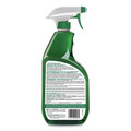 Simple Green 2710001213012 24 oz. Concentrated Industrial Cleaner and Degreaser (12/Carton) image number 1