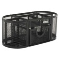 Pen & Pencil Holders | Rolodex 1746466 Mesh Pencil Cup Organizer, Four Compartments, Steel, 9 1/3 X 4 1/2 X 4, Black image number 0