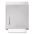 San Jamar T1900SS 11.38 in. x 4 in. x 14.75 in. C-Fold/MultiFold Towel Dispenser - Stainless Steel image number 2