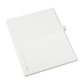 Avery 01416 11 in. x 8.5 in. Legal Exhibit Letter P Side Tab Index Dividers - White (25-Piece/Pack) image number 1