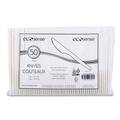  | Eco-Products EP-S001 Plant Starch Knife - 7-in (50/Pack, 20 Pack/Carton) image number 2