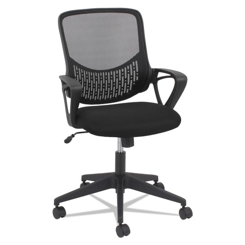  | OIF OIFMK4718 250 lbs. Capacity 17.17 - 21.06 in. Seat Height Modern Mesh Task Chair - Black image number 0