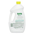 Palmolive 47805 Ecoplus Lemon Scent 45 oz. Bottle Gel Dishwasher Detergent (9-Piece/Carton) image number 3