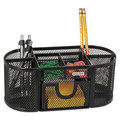 Pen & Pencil Holders | Rolodex 1746466 Mesh Pencil Cup Organizer, Four Compartments, Steel, 9 1/3 X 4 1/2 X 4, Black image number 1